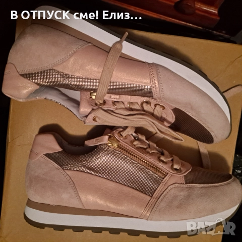 GABOR оригинал кецове от естествена кожа на платформа. Разкошни, снимка 7 - Кецове - 51773033