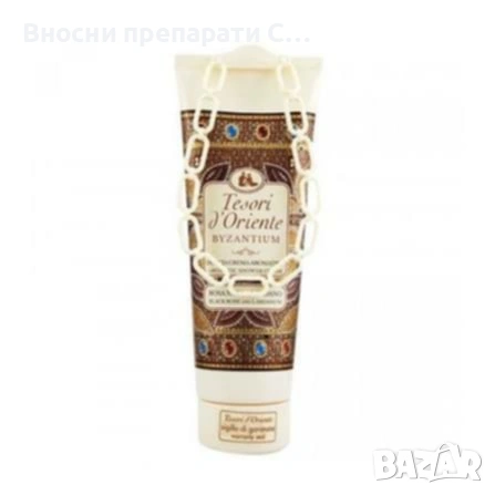 Tesori d'Oriente Душ крем за тяло 250 мл, снимка 3 - Козметика за тяло - 53482883