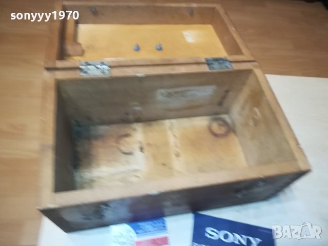 РЕТРО ДЪРВЕНА КУТИЯ 1975 СДЕЛАНО В СССР L2506231632, снимка 11 - Антикварни и старинни предмети - 41349837
