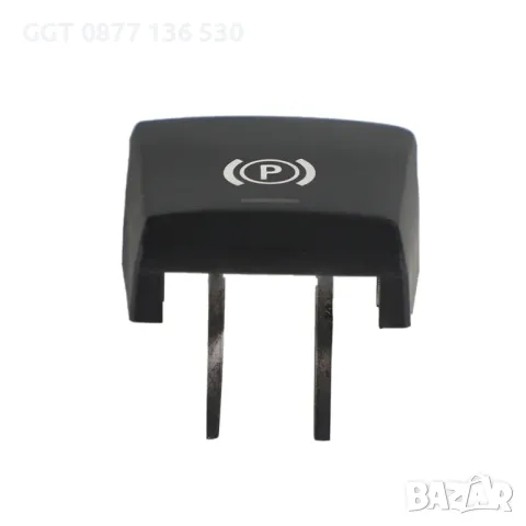 !!НОВ!! Бутон/Капаче/Копче за Ръчна Спирачка BMW F10/F11/F16 и други, снимка 8 - Аксесоари и консумативи - 47904551