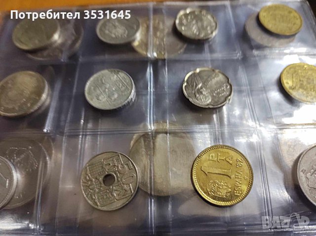 Колекция монети Испания + подарък