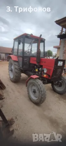 Болгар, снимка 1