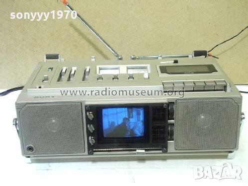 SONY FX-414 BE Sony Corporation; Tokyo japan 1310211834