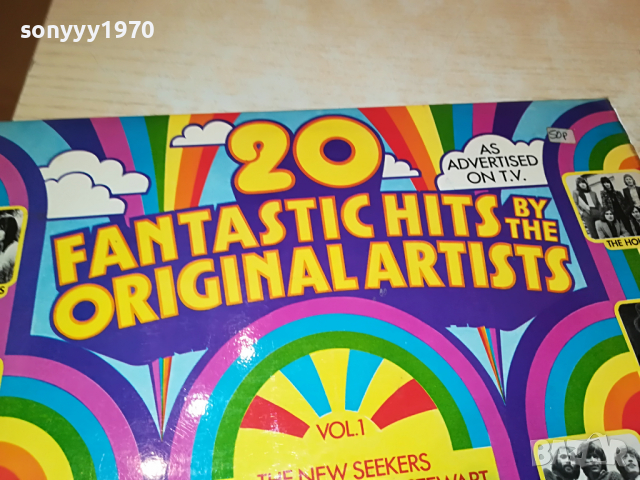 20 HITS-ARCADE RECORDS-MADE IN ENGLAND 3103221053, снимка 5 - Грамофонни плочи - 36292425