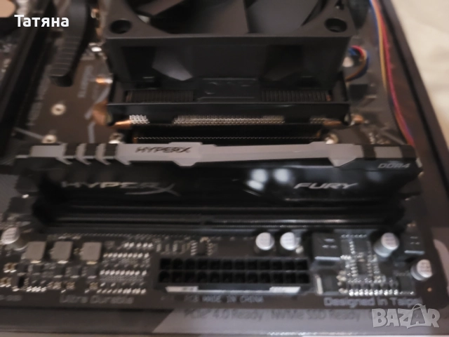 Процесор, дъно и РАM памет, снимка 4 - Дънни платки - 52462968