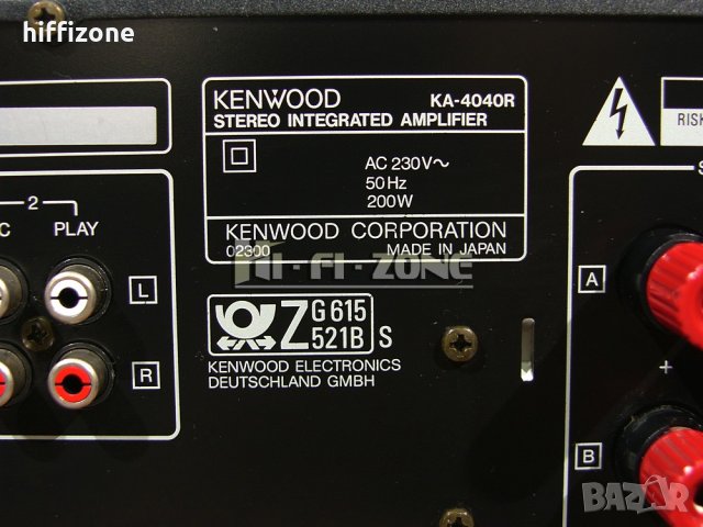 УСИЛВАТЕЛ   Kenwood ka-4040r , снимка 9 - Ресийвъри, усилватели, смесителни пултове - 40588332
