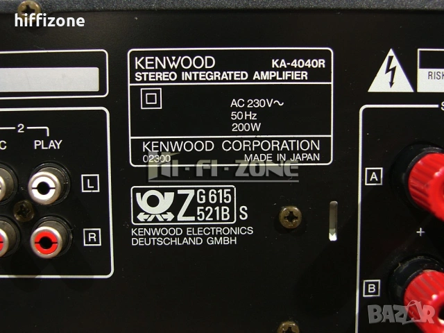Усилвател  Kenwood ka-4040r , снимка 9 - Ресийвъри, усилватели, смесителни пултове - 53681320
