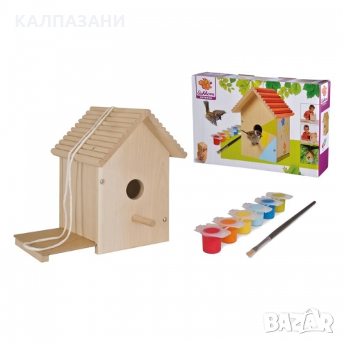 EICHHORN Къщичка за птици за оцветяване 100004581, снимка 3 - Рисуване и оцветяване - 36056571