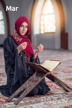 ИЗЧИСТВАНЕ НА РОДОВО ПРОКЛЯТИЕ И ЧЕРНА МАГИЯ ! ОТКЛЮЧВАНЕ НА КЪСМЕТ И ЗАЩИТА ОТ ЗЛО!