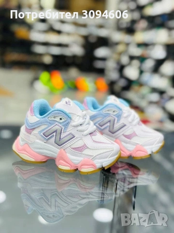 Детски маратонки New BALANCE 