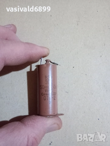 Лот от 7 кондензатора , снимка 10 - Друга електроника - 52354407