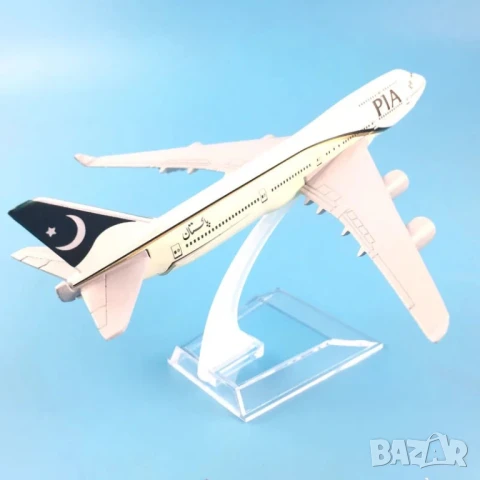 Boeing 747 самолет модел макет PIA  Pakistan International Airlines Компания полети, снимка 2 - Колекции - 50915044