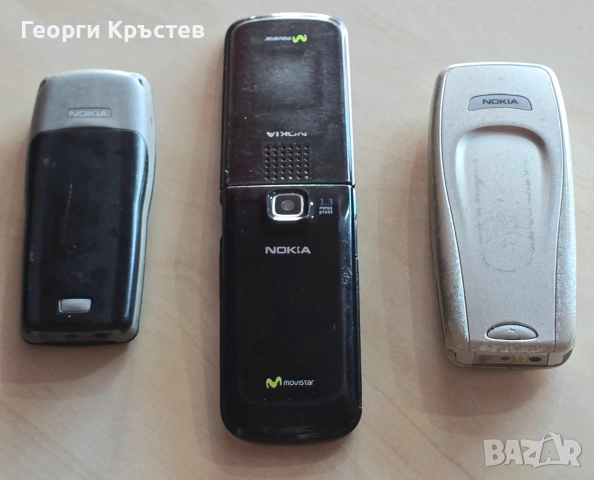 Nokia 1100, 2720a и 3315, снимка 17 - Nokia - 47991723