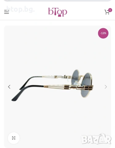 Очила дамски, снимка 3 - Слънчеви и диоптрични очила - 53224828