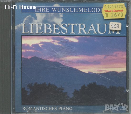 Liebestraum - Romantisches piano, снимка 1 - CD дискове - 35811684