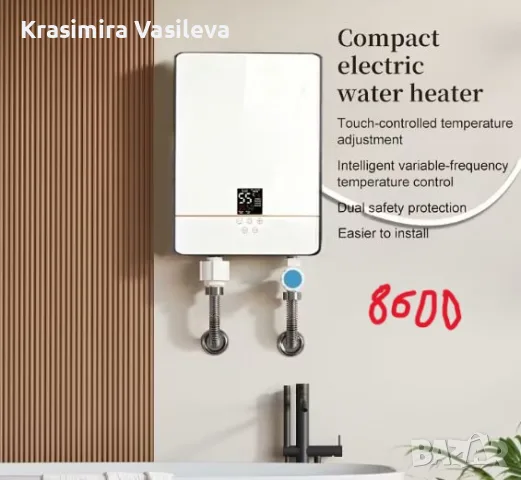 Проточни бойлери – 7100 W и 8600 W, снимка 7 - Бойлери - 55973820