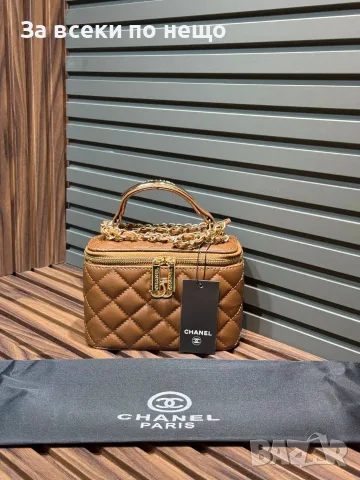 Chanel Дамска Чанта Тип Куфар С Кристали Шанел - Различни Цветове Код SEM-107, снимка 12 - Чанти - 55742910