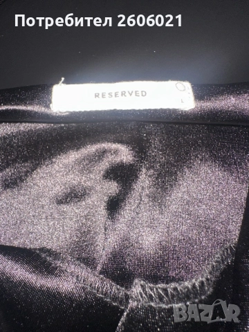 Рокля!, снимка 2 - Рокли - 51637329