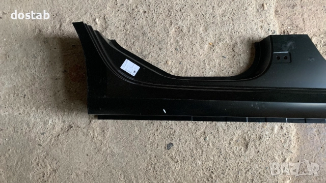 Праг за Шкода Фабия 4, снимка 2 - Части - 51941740