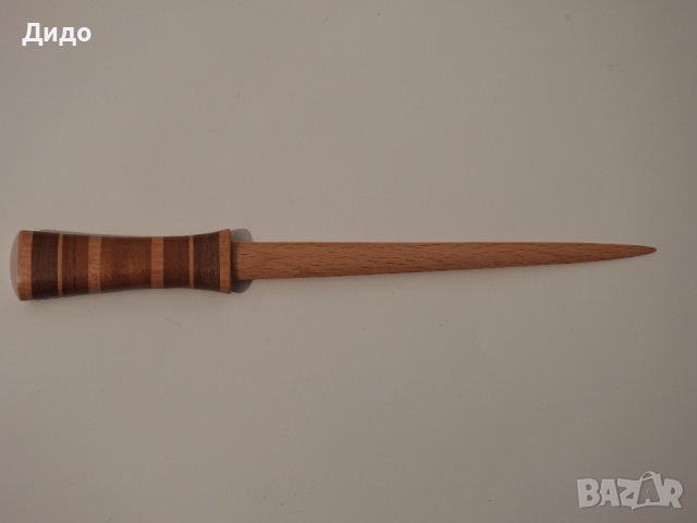 Дървен нож за писма 