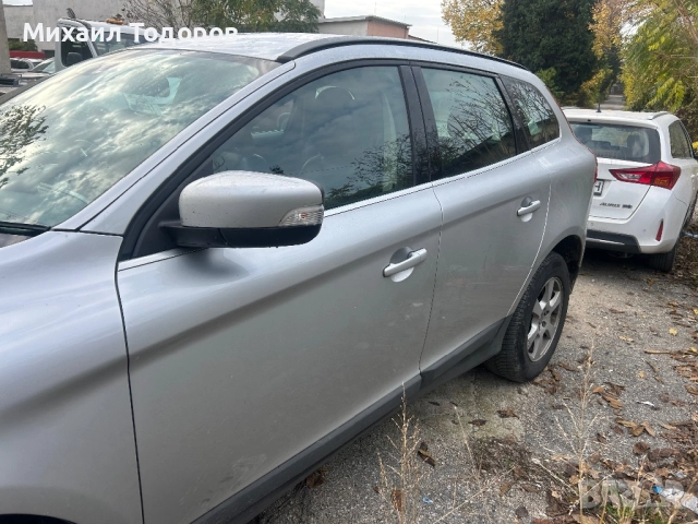 Volvo XC60 D5/Волво ХС60, снимка 3 - Части - 52474892