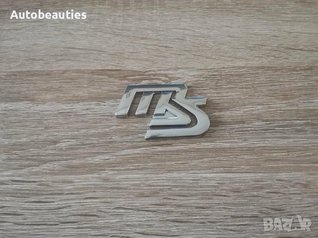 сребриста квадратна емблема MazdaSpeed за Mazda, снимка 4 - Аксесоари и консумативи - 53766086