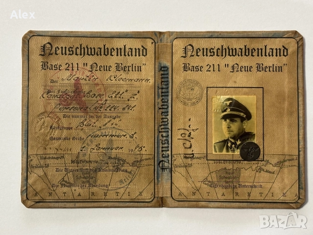 Немски документ/Втората световна война/, снимка 2 - Антикварни и старинни предмети - 52637092