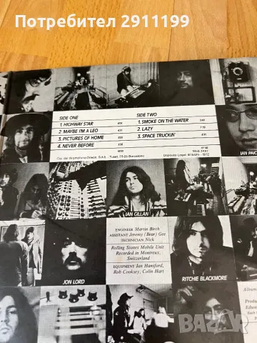 Грамофонна плоча, комплект от две, снимка 6 - Грамофонни плочи - 49958588