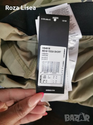 Шорти Nike , снимка 5 - Спортни екипи - 40470955