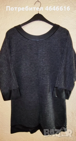 Рокля с кожени елементи