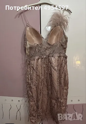 Официална дамска рокля, снимка 2 - Рокли - 56260950