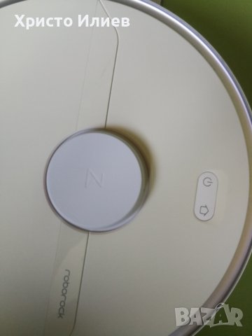 Робот прахосмукачка Roborock S6 Pure за сухо и мокро почистване, снимка 15 - Прахосмукачки - 41976768