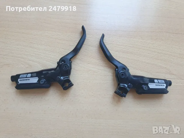 Лост за спирачка SRAM DB5 к-т (2бр.), снимка 4 - Части за велосипеди - 55796250