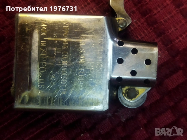 Запалки ZIPPO и IMCO , снимка 7 - Запалки - 53779712