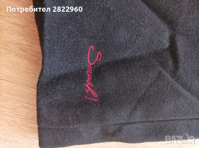 Ново луксозно палто Smash, снимка 10 - Палта, манта - 36495263