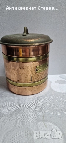 Комплект от три медни буркана за кафе,чай и захар, снимка 4 - Аксесоари за кухня - 52189180