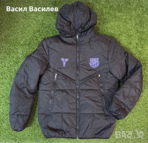 Мъжко яке Barcelona