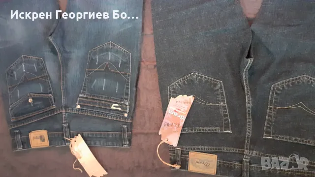 Дънки, снимка 4 - Дънки - 50435397