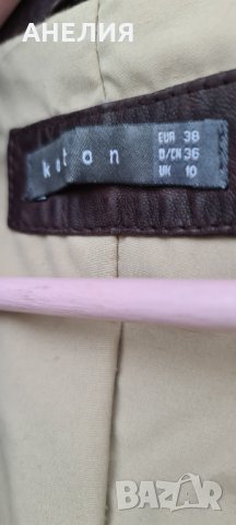 Кожено манто, снимка 6 - Палта, манта - 34495578