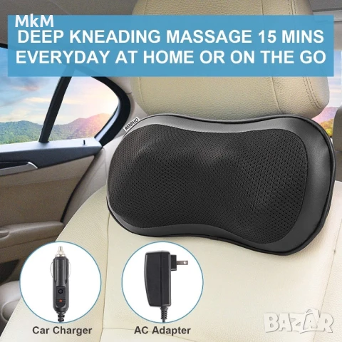 RENPHO Масажор за гръб и шия с топлинна шиацу масажна възглавница, снимка 10 - Масажори - 51156508