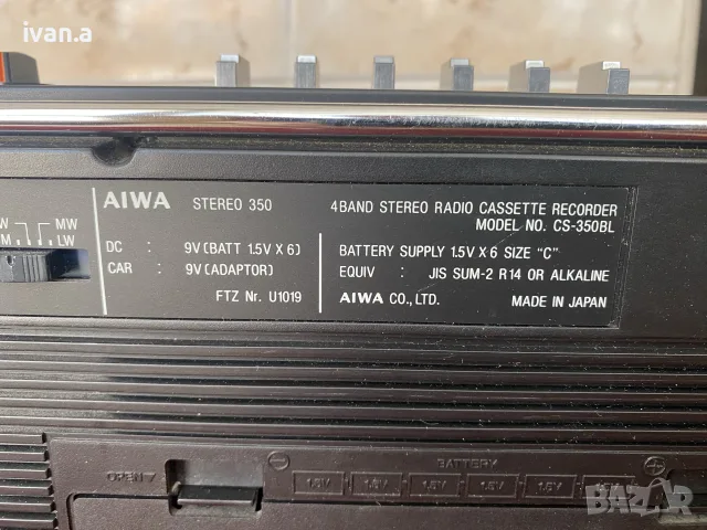 Касетофон Aiwa CS-350BL, снимка 6 - Радиокасетофони, транзистори - 55969491