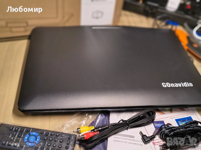 преносим DVD плейър с 15,6" голям HD екран, акумулаторна батерия с живот 5 часа, HDMI  , снимка 5 - Плейъри, домашно кино, прожектори - 52107268