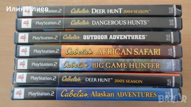 Hunting Games Cabela's NTSC PS2