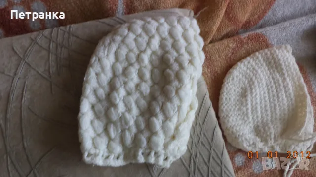 На вашето внимание - бебешки комплект за новородено - жълт., снимка 7 - Комплекти за бебе - 45754210