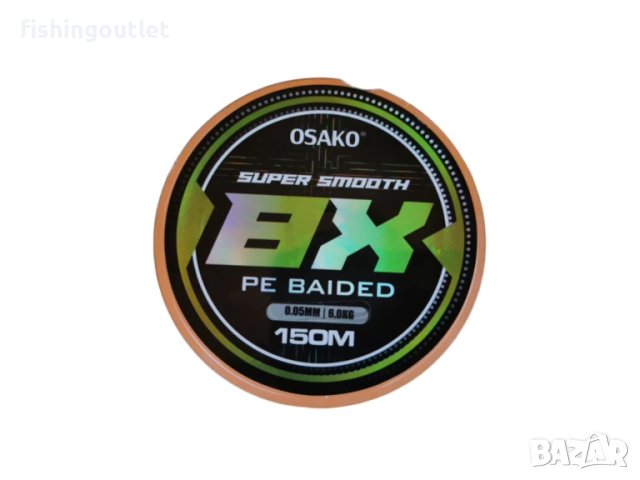 Плетено влакно за лайт спининг 0.03мм и 0.05мм . 150мт / Три цвята, снимка 4 - Такъми - 51253108