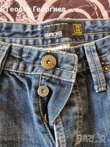 Мъжки дънки с избелен ефект, снимка 4 - Дънки - 40491605