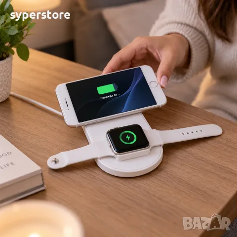 Безжично зарядно за телефон и смарт часовник 2 в 1 Digital One SP01494 Wireless Charger II