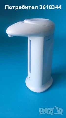 Автоматичен дозатор за сапун 