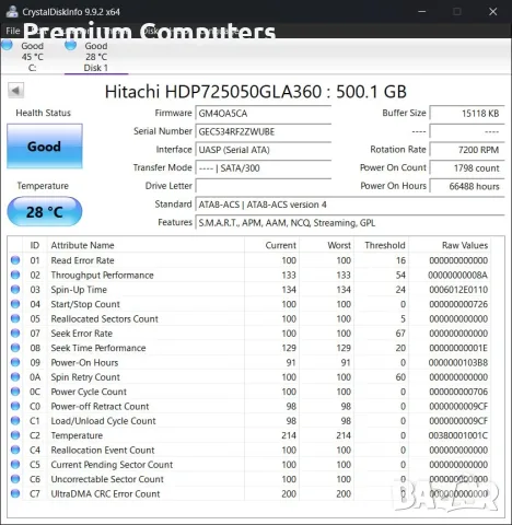 Хард дискове за компютри (3.5") - 1TB, 750GB, 500GB, 320GB, 250GB (Тествани), снимка 8 - Твърди дискове - 55946995