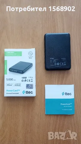 Външна батерия ttec PowerBank 5000mAh